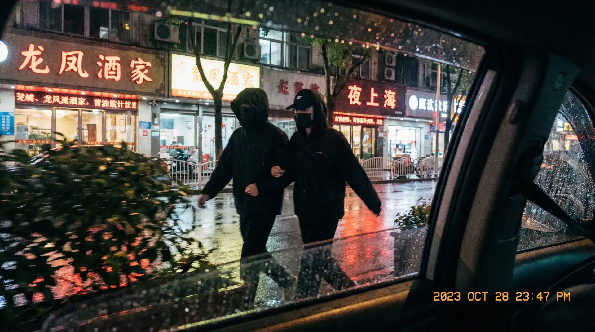 【91大神】热门91大神传媒~91大神最新更新大全 - 顶流明星深夜密会现场抓拍照片